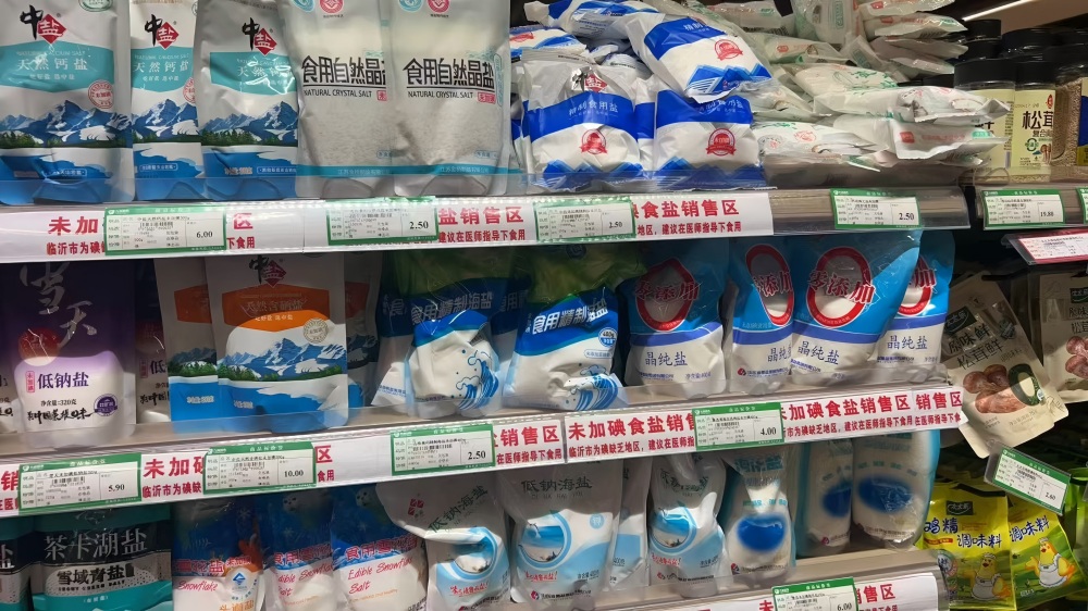 上传