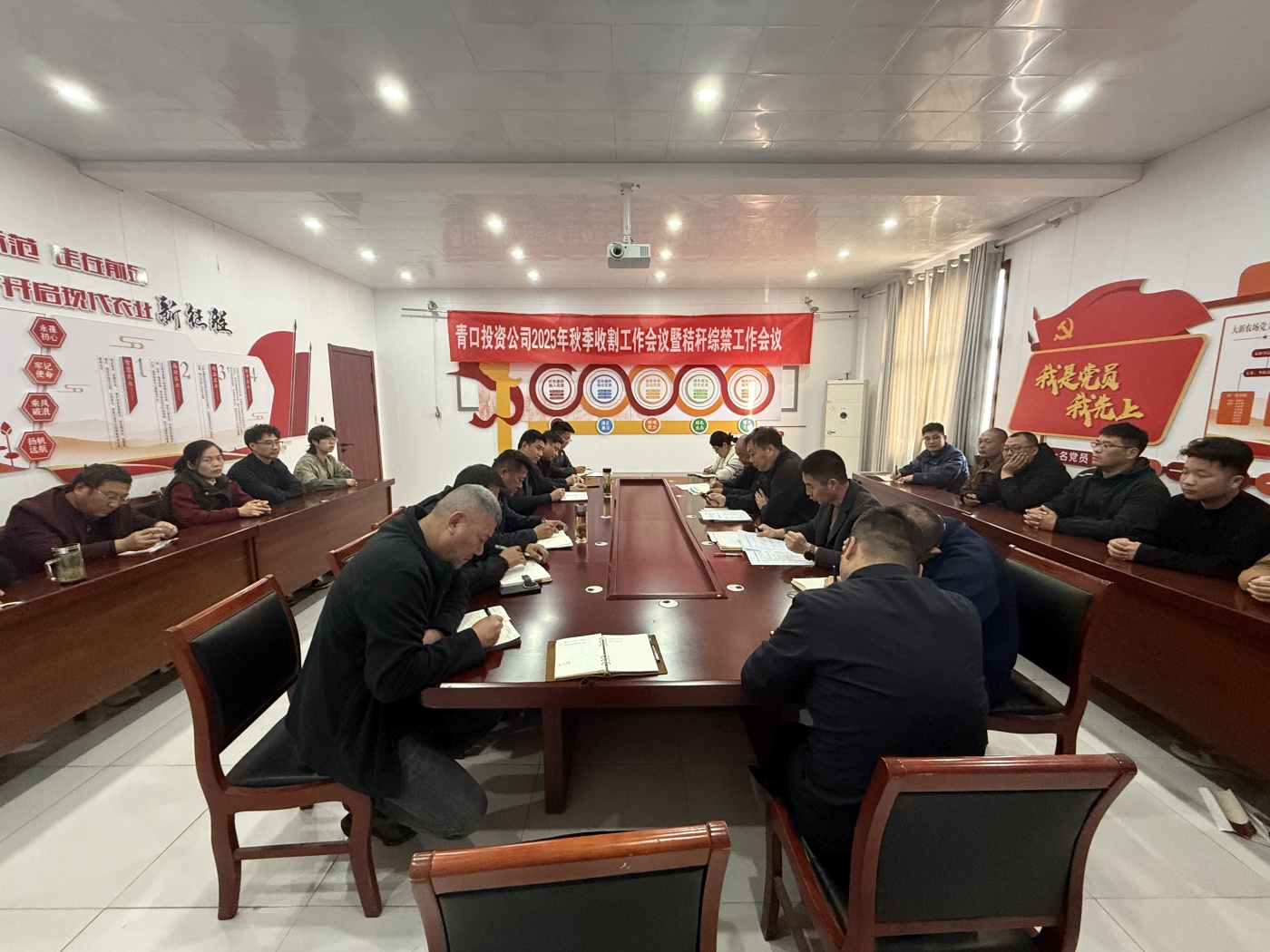 微信图片_20251105142943_15_215_副本