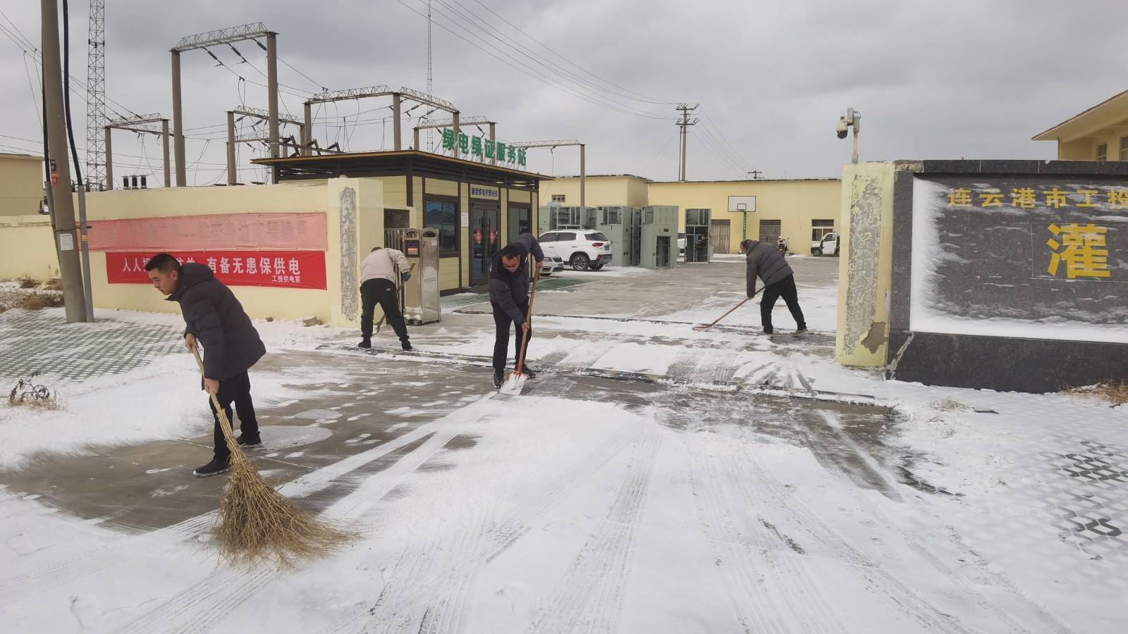 微信图片_20260120101328_122_235