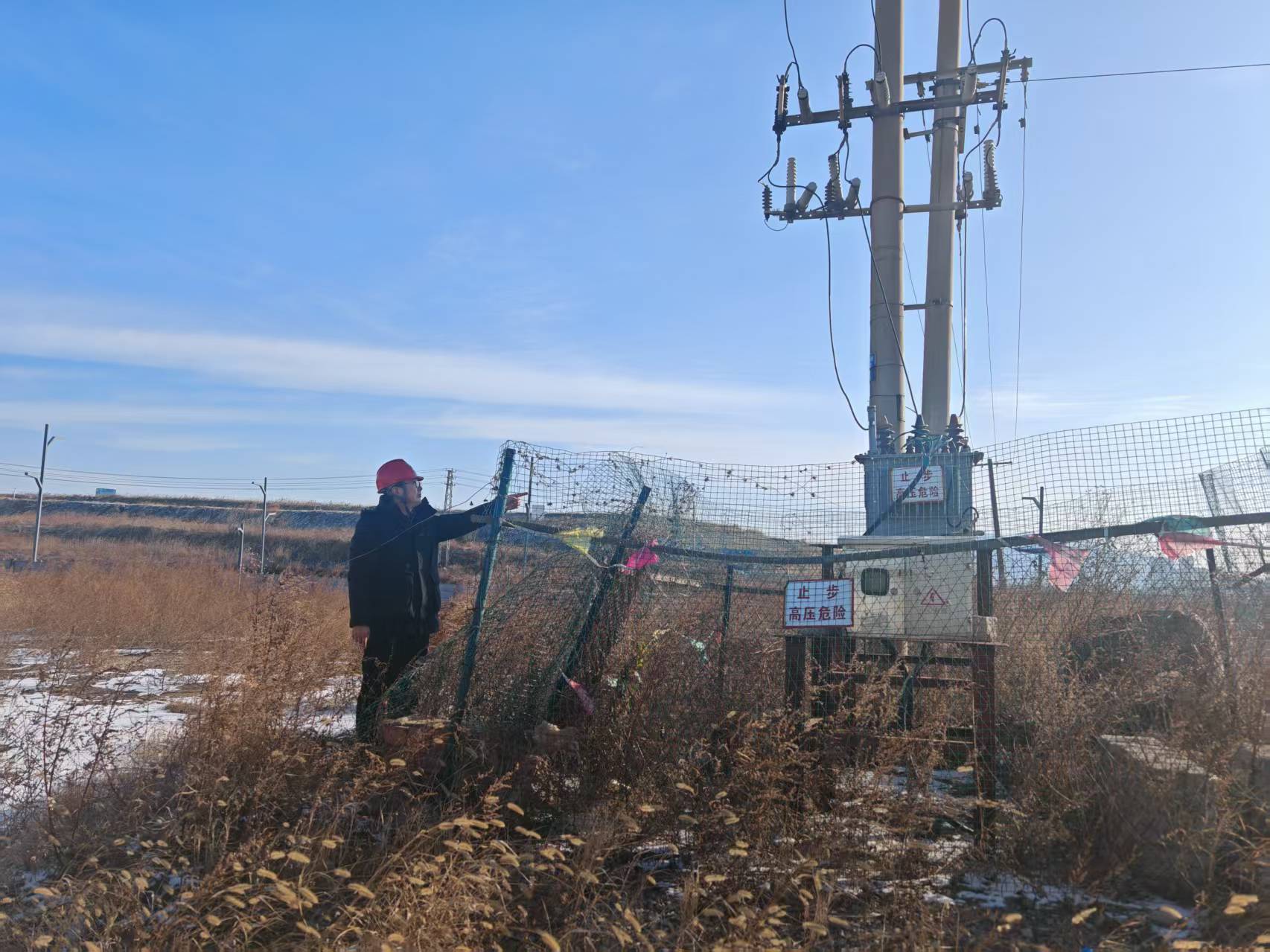 微信图片_20260122170500_7_446