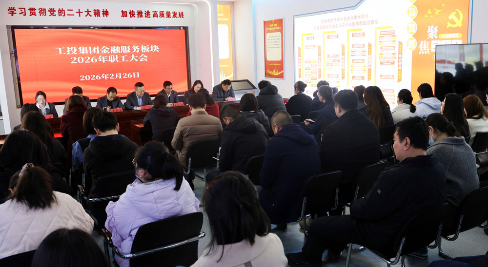 微信图片_20260226173954_2309_339