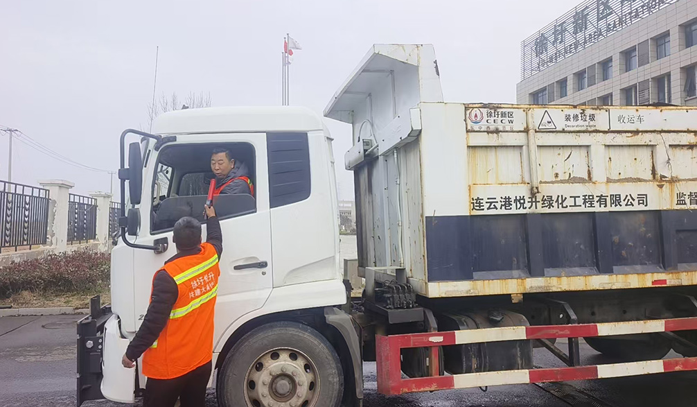 55d0ade179e8a11ab7b6020f33399533