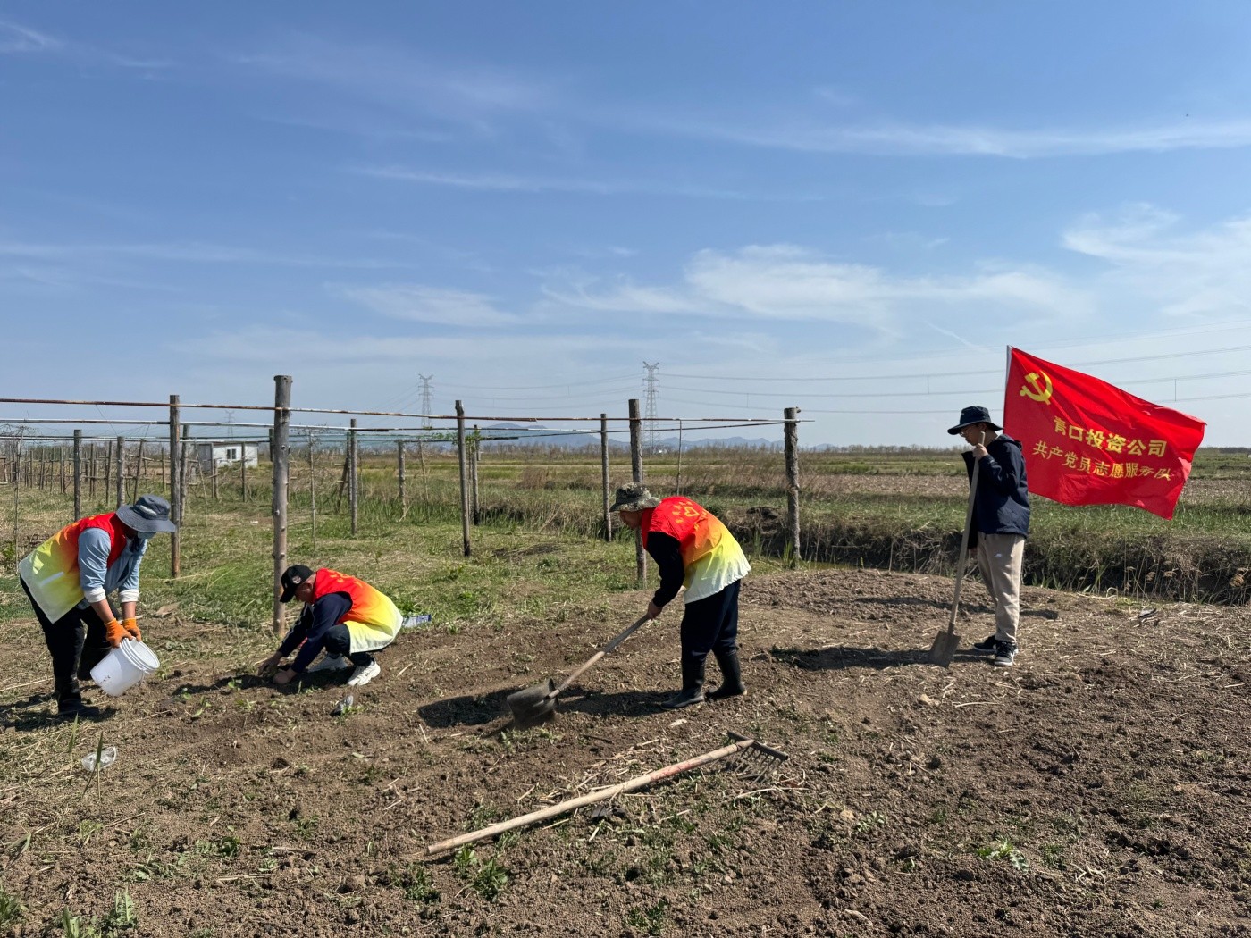 1775635229666 微信图片_20260408153006_142_98_副本