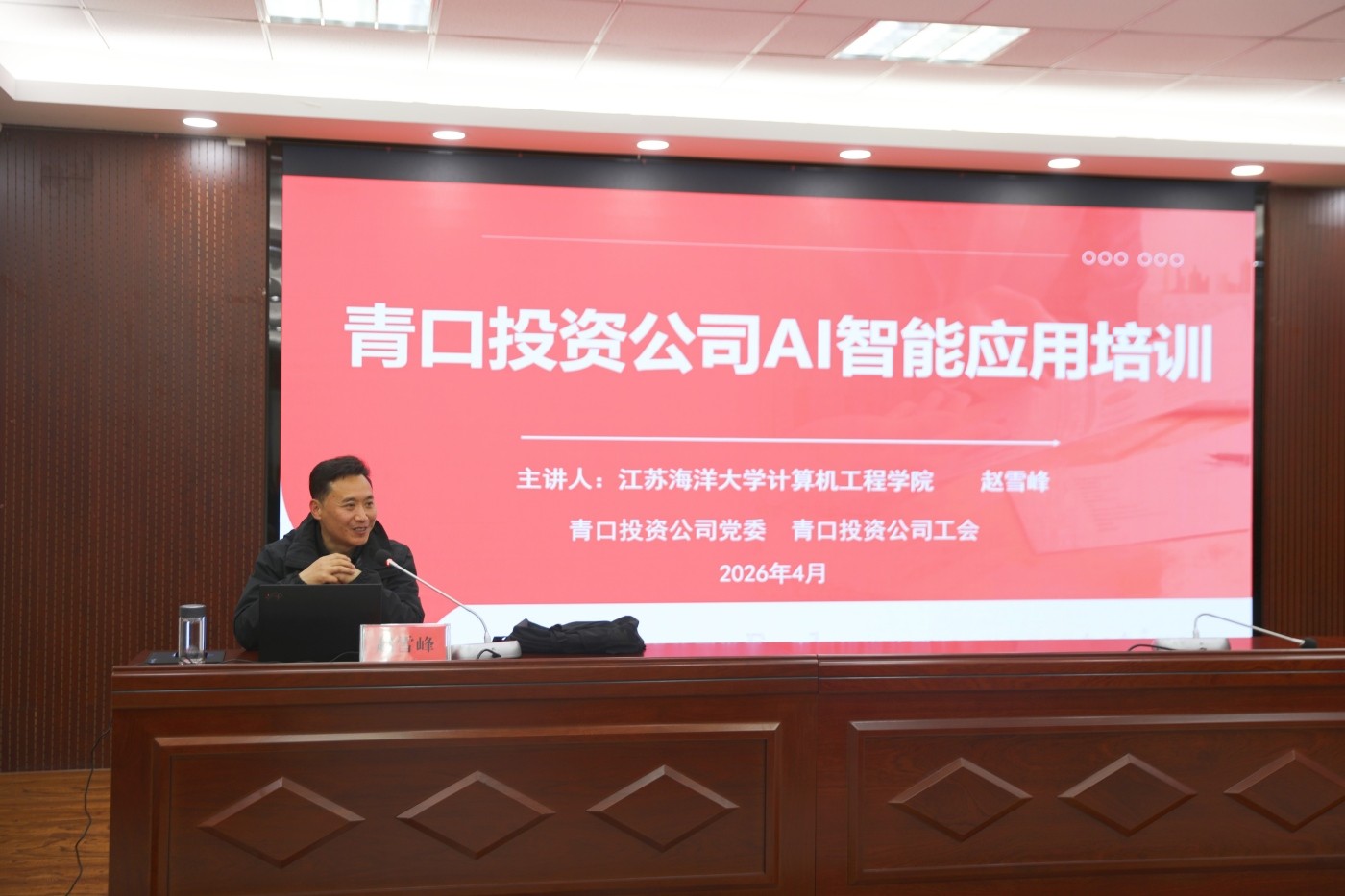 1775637237317 NE2A1239_副本(1)