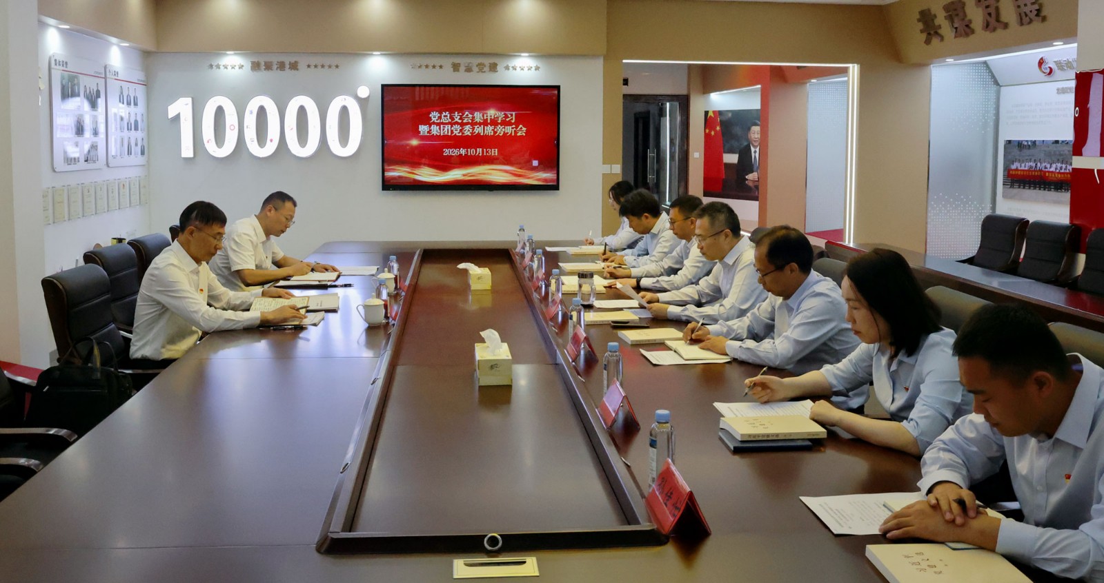 微信图片_20261013111530_1146_127
