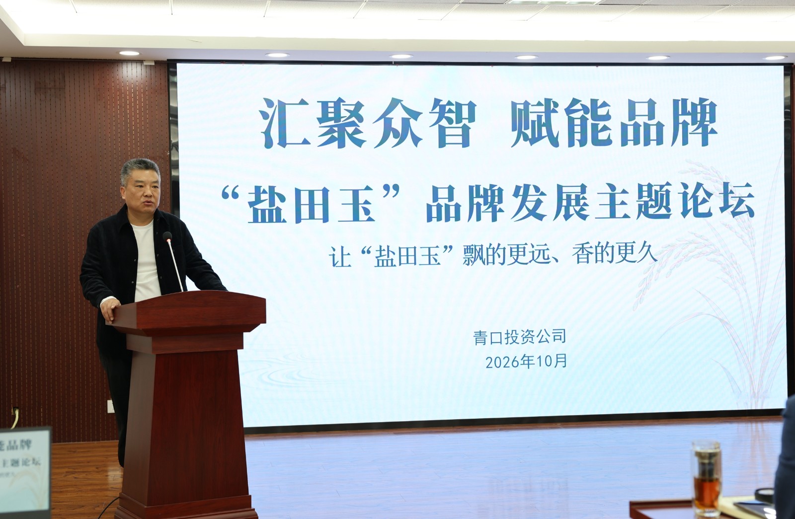 1792571416520 186A1442_副本